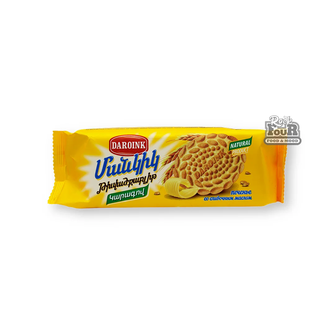 Cookies "DAROINK Baby" with butter 100g